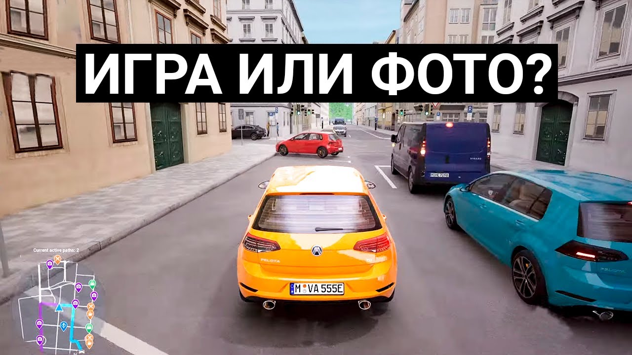 ИГРА С ЛУЧШЕЙ ГРАФИКОЙ НА Unreal Engine 5 - CityDriver