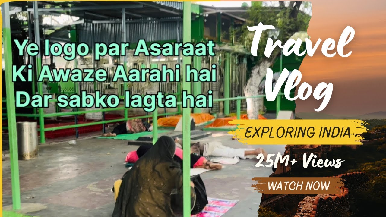 Amroha Mazar-e-Shah Vilaz Sahab, Mazaro par ho raha hai shirq, Mazaro par kar rahe jadu Tona