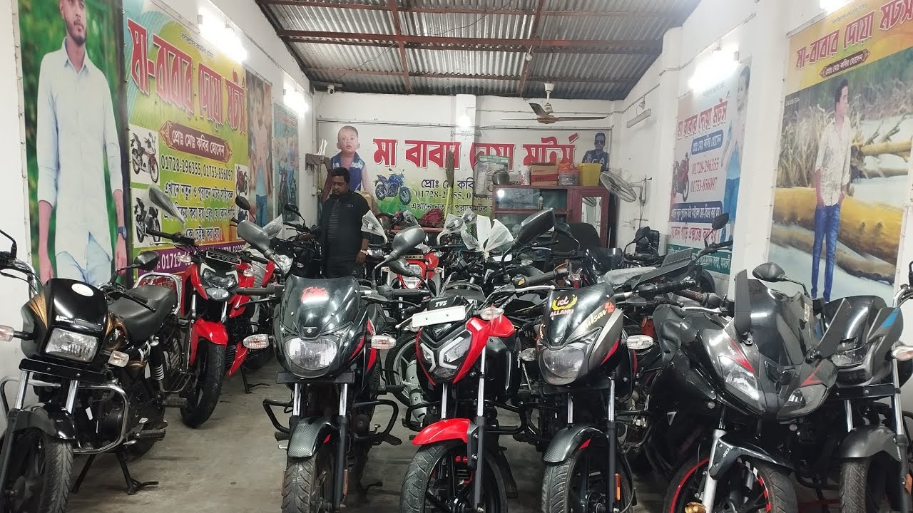 নতুন কালেকশন বাইক। মা বাবার দোয়া মটর্স আমতলী বরগুনা। Bike Gallery New Video 2026