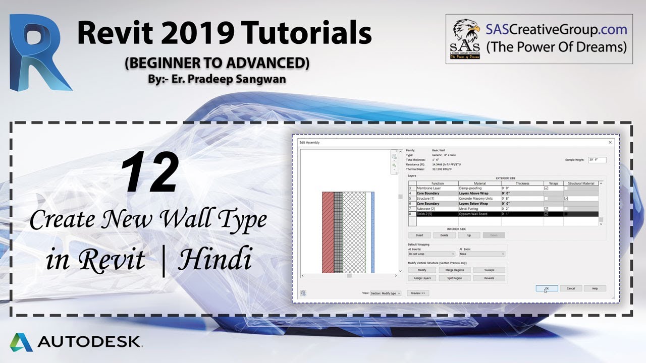 Revit Tutorial 12: How to Create New Wall Type in Revit | Revit Course in Hindi