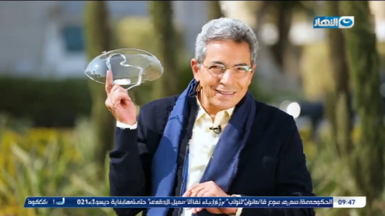 !!باب الخلق | قصة قصر الزعفران وأهم المعاهدات التي شهدها