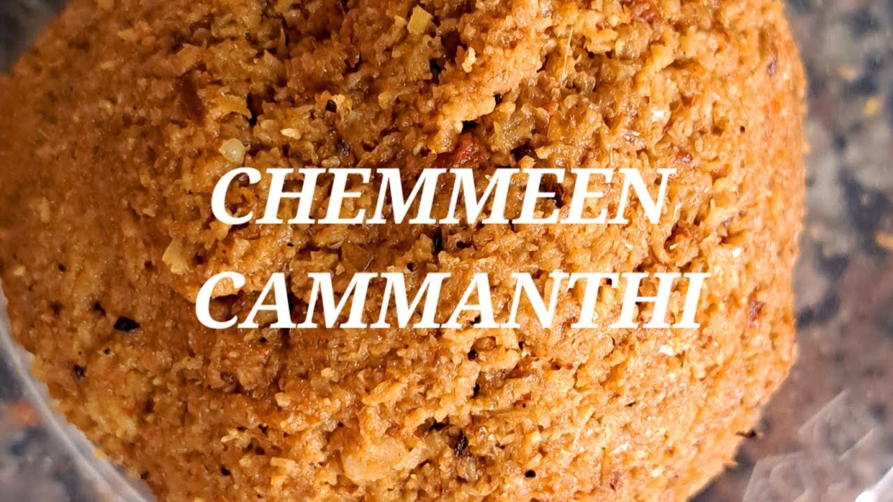 Authentic Kerala Style Chemmeen Chammandi | Spicy Prawn Chutney Recipe