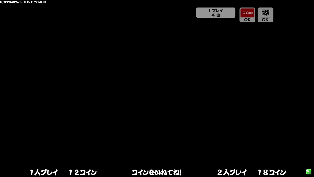 TAIKO LABS #1 Live Streaming 26.03.05