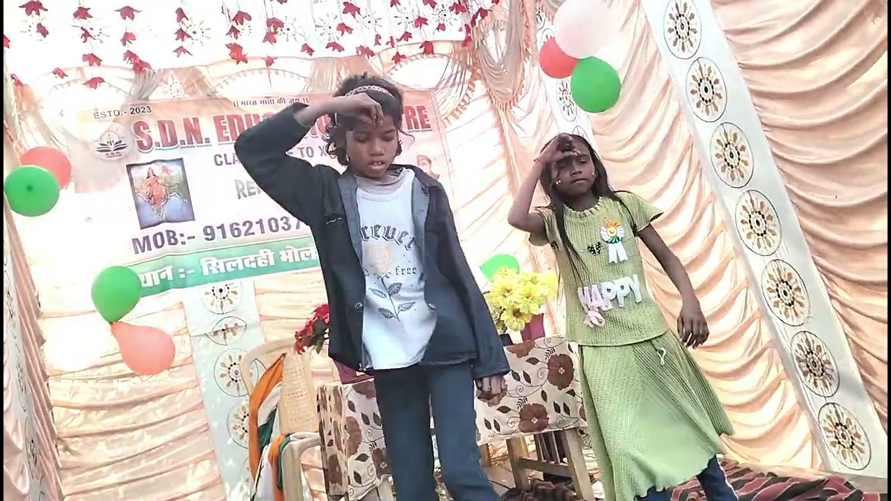 Ye chand koi diwana hai # ए चांद कोई दिवाना है। SDN EDUCATION CENTRE SCHOOL PROGRAM 