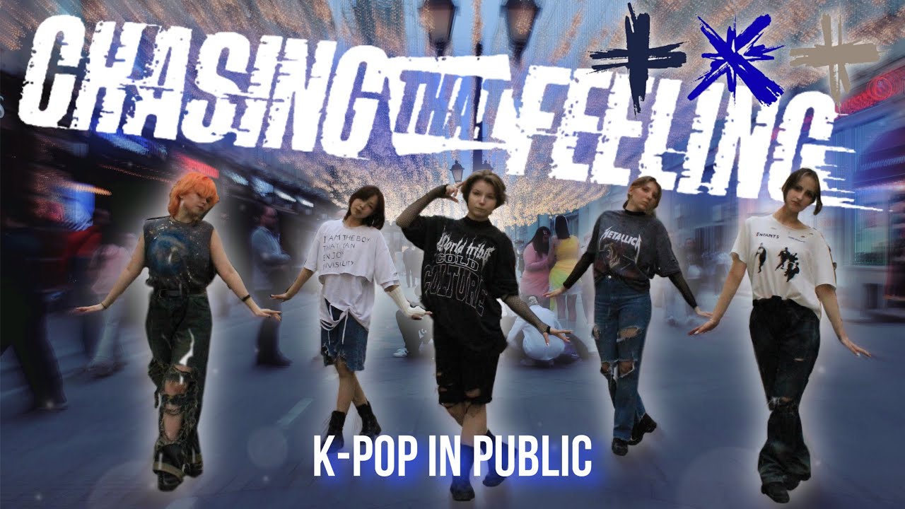[K-POP IN PUBLIC / ONE TAKE] TXT - ‘chasing that feeling’ | dance cover by weiss