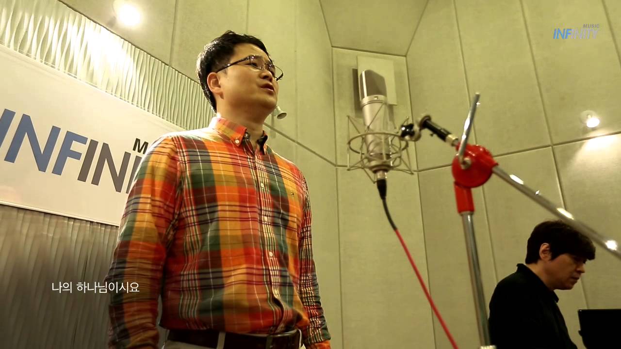 트루바_나의 힘이 되신 여호와여_인피니티뮤직