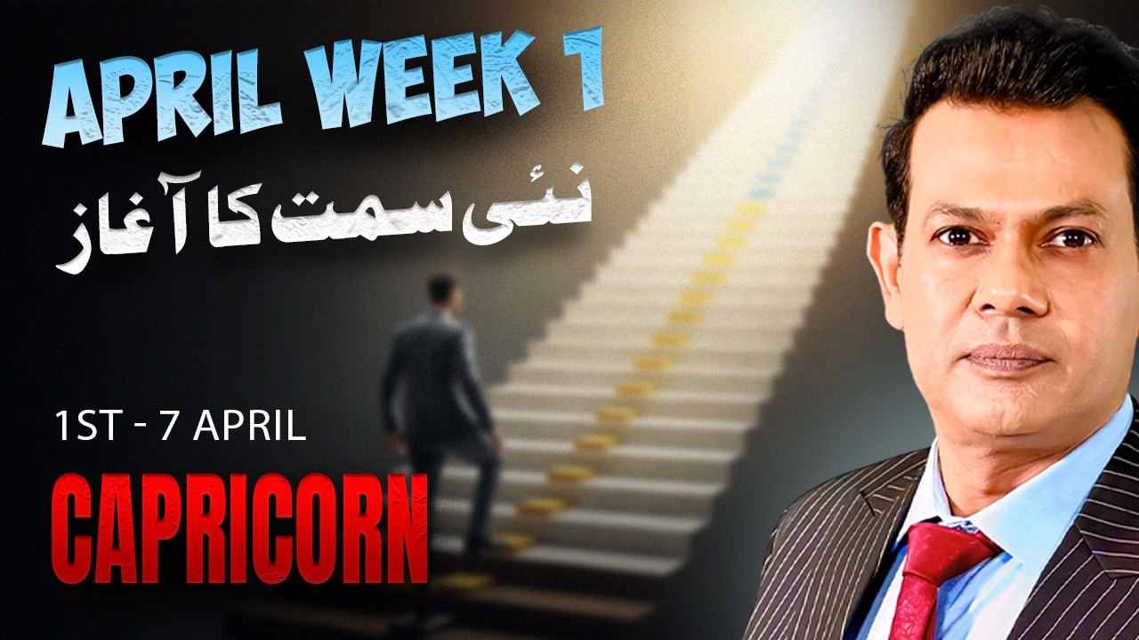 Capricorn Weekly Horoscope (April 1 &ndash; April 7, 2026) ||Haris Azmi |Astrogems