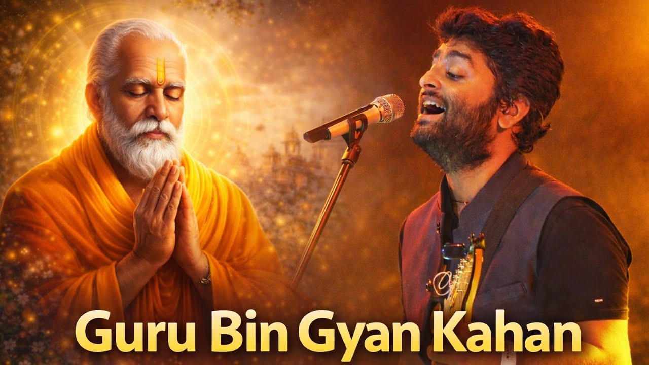Guru Bin Gyan Kahan | Guru Bhajan 2026 | Heart Touching Devotional Song | R Music Bhakti