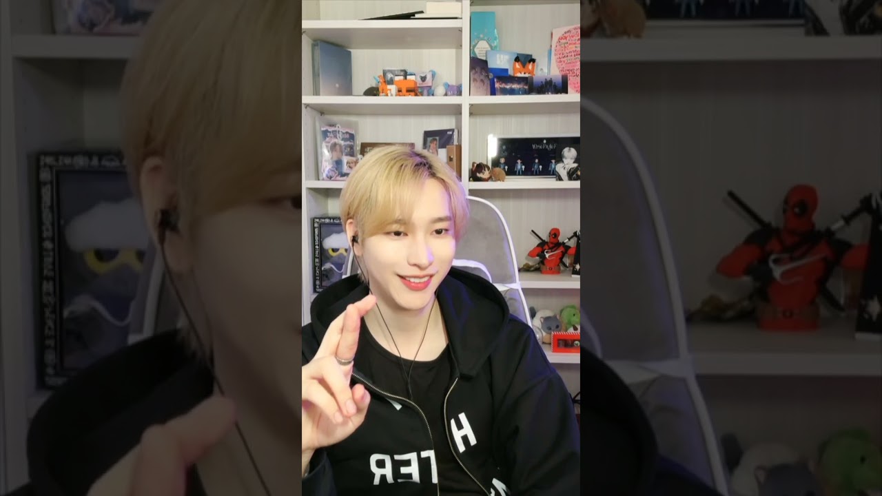 260205 nine tiktok live | onlyoneof_nine 