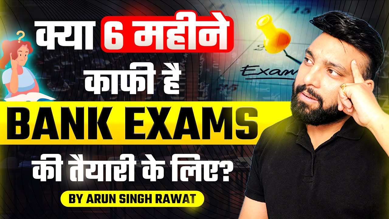 Bank Exams 2026 | Complete Beginner&rsquo;s Guide | 6 Months Preparation Strategy to Crack All Bank Exams