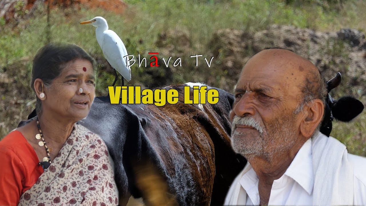 Ep91 : Village Life | Video in Telugu with English Subtitles | Real Life Stories