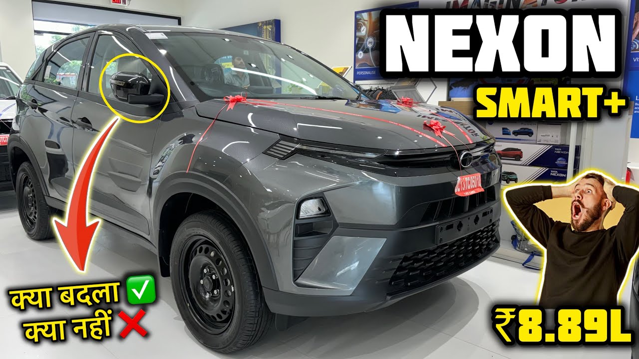 Tata Nexon Smart Plus 2024 Model ✅ All Details Price, Features & All Details ✅
