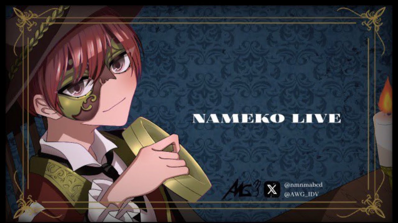 【第五人格】ランクマ配信 with Namako