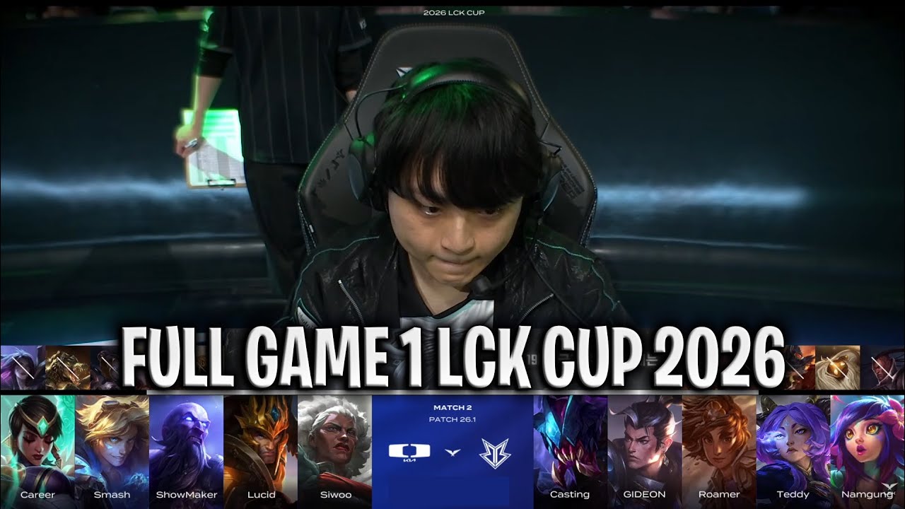 DK vs BRO GAME 1 LCK CUP 2026 W1D1 | DPLUS KIA vs HANJIN BRION G1 LCK 2026