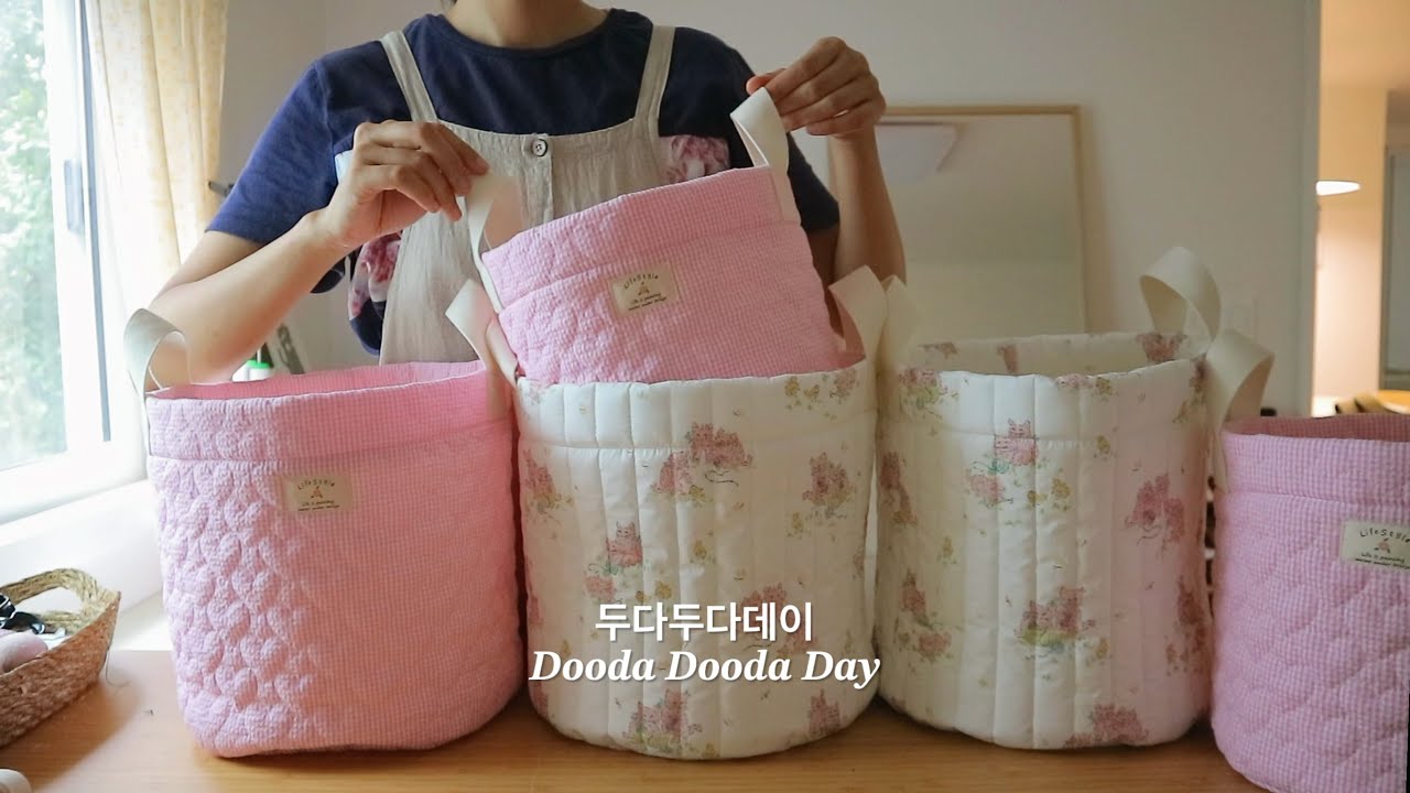 패브릭 바구니 만들어서 아이 장난감 정리하기 |  동대문 원단 시장 + DDP 나들이 | Sewing Vlog