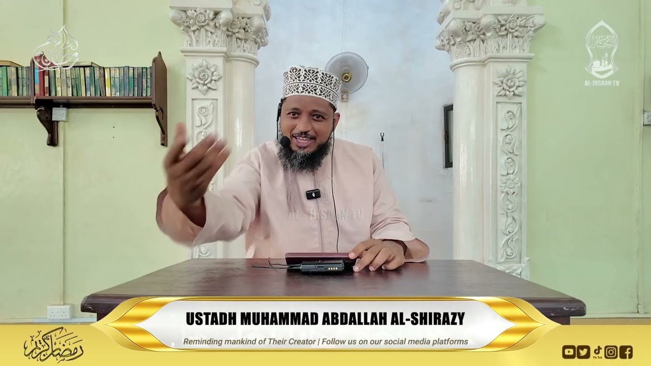 WATU SABA WATAKAO PATA KIVULI SIKU YA QIYAMA | USTADH MUHAMMAD ABDALLAH AL-SHIRAZY