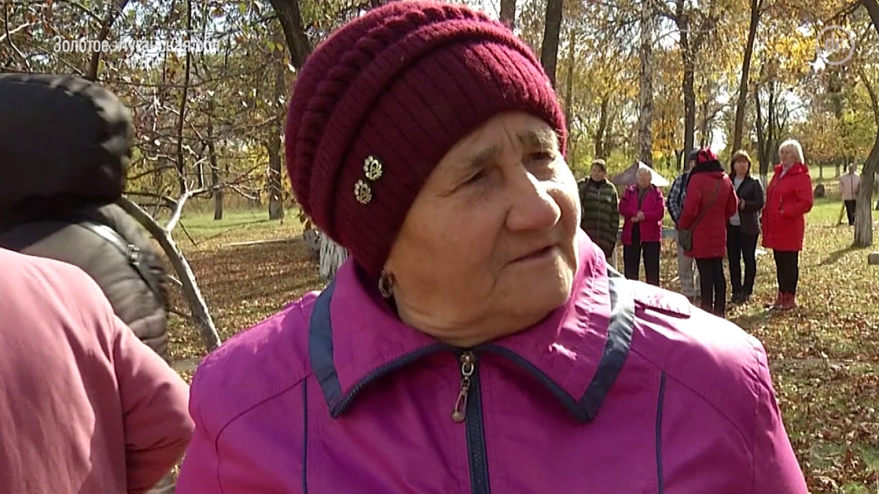 Золотое. Что реально с разведением сторон