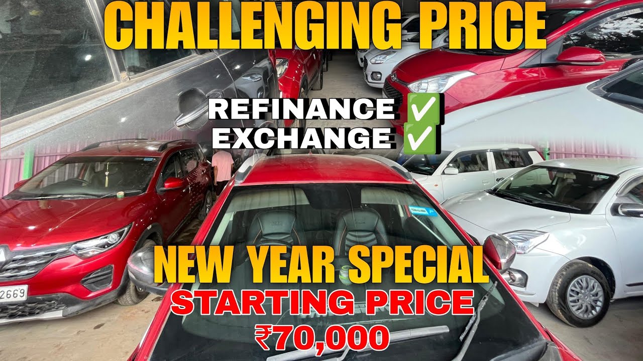 Second Hand Car Guwahati Assam | Assam Second Hand Car Market | JS Car Bazar Guwahati 