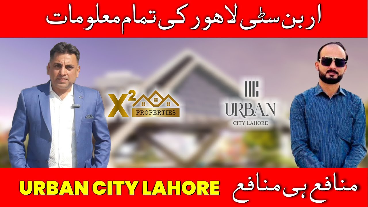 Urban City Files Cancellation! What is the Process? X2 Properties