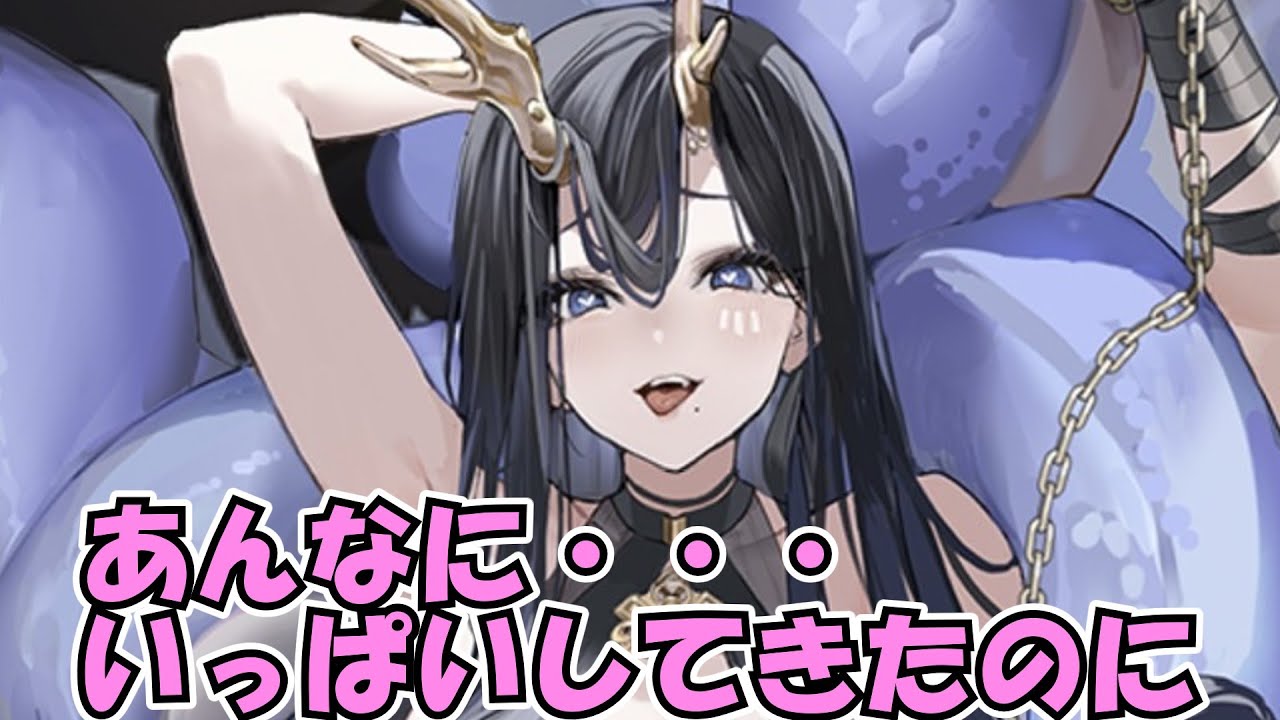 【アズレン】ゴールデンハインド　ケッコンEX　全ボイス集　(アズールレーン)