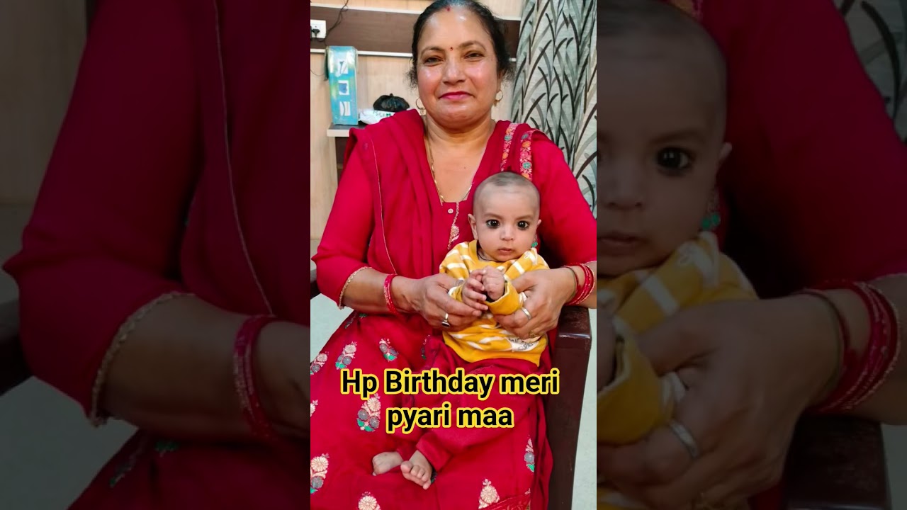 hp Birthday mama.... 