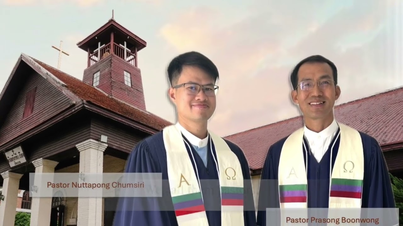 Presentation of Chiang Rai First Church in English Version.