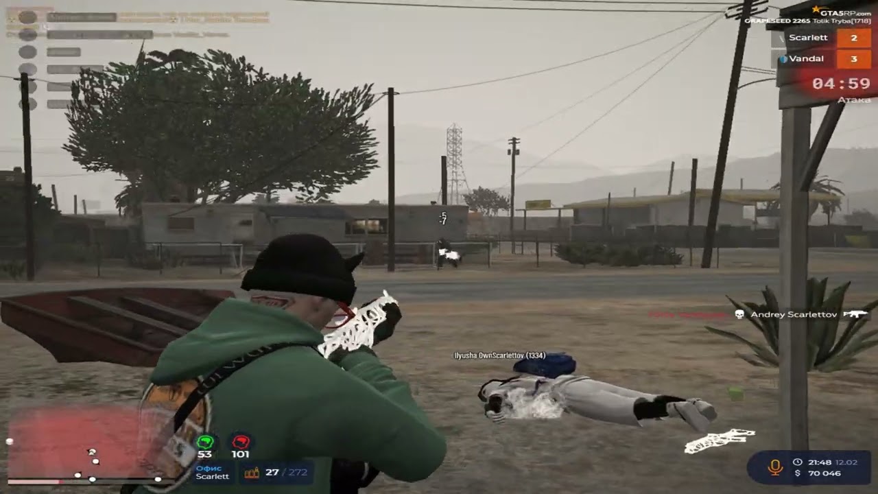 ...