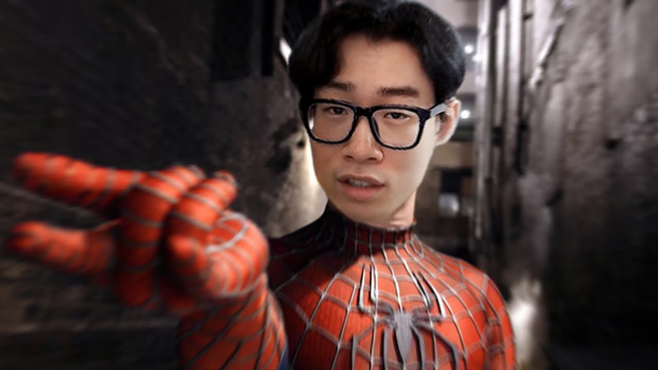 거미입니다만
