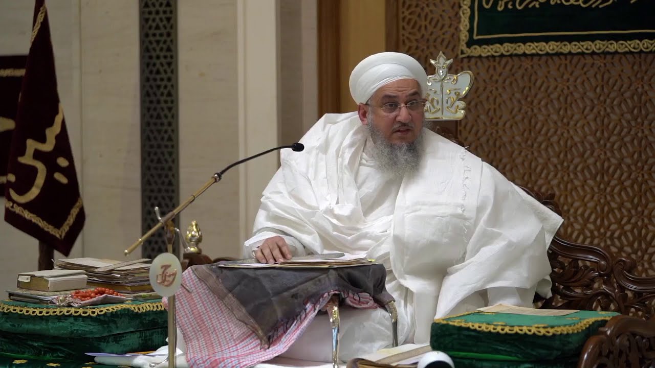 Waaz 1 Ashara 1447H - Syedna Taher Fakhruddin TUS