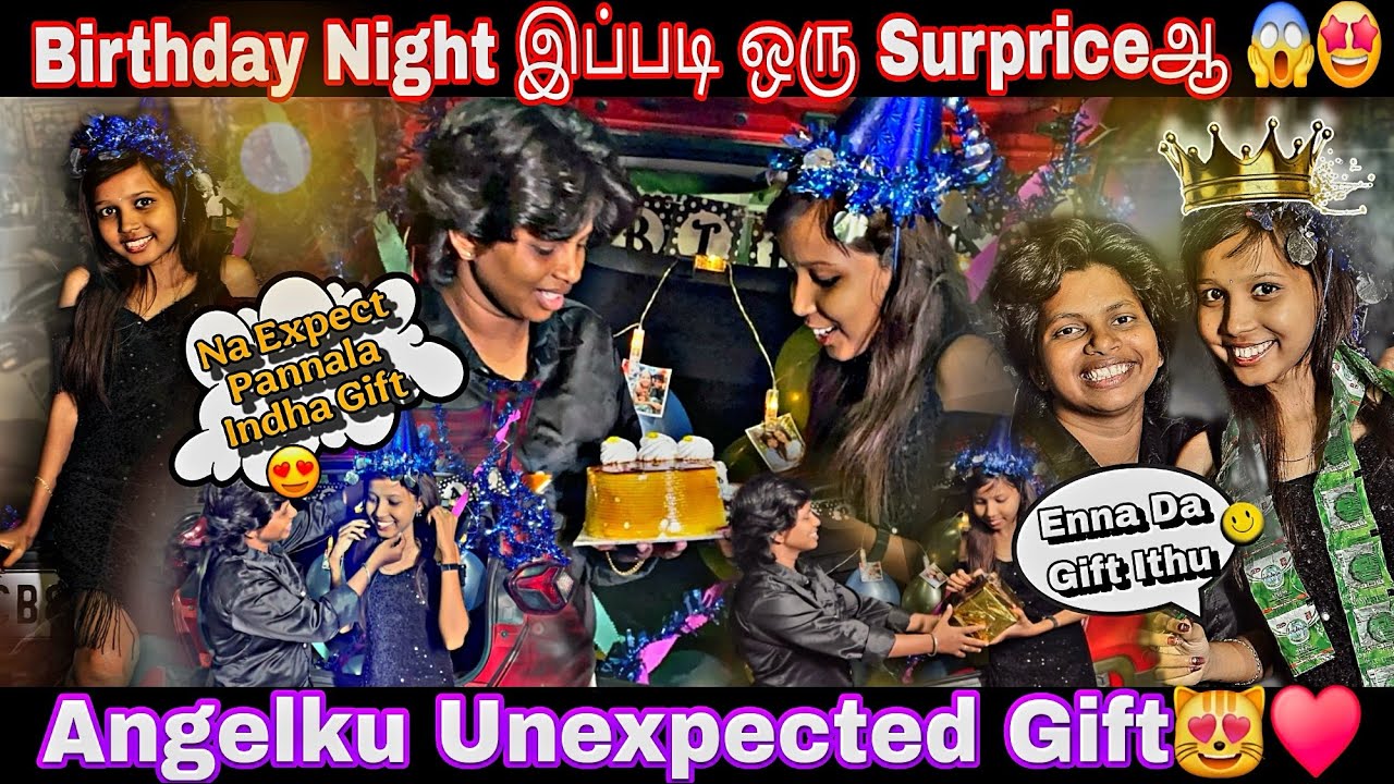 இப்படி ஒரு Surprice ஆ 😱 Kutty Rock 🤘Angel Shocked 🤯#kuttyangel #kuttyangel #funny #birthday #car 