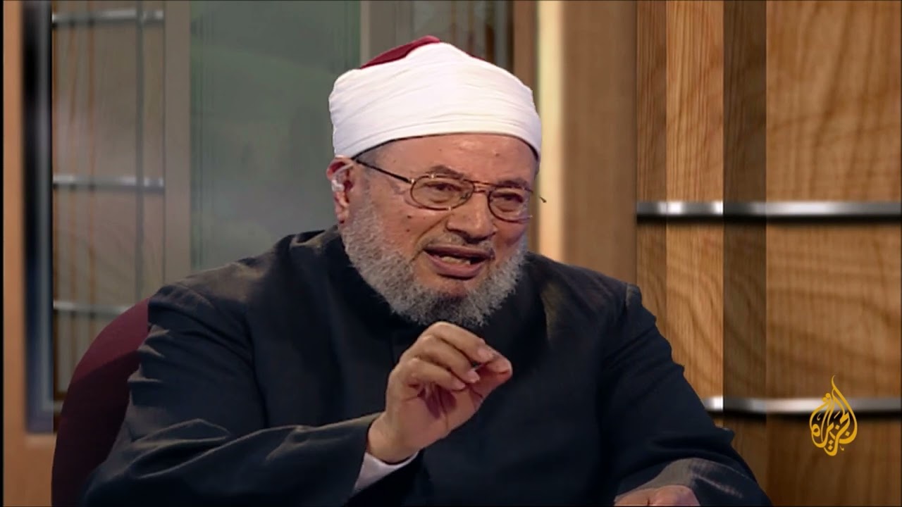 مقاصد الشريعة وغاياتها | العلامة الشيخ يوسف القرضاوي | الشريعة والحياة