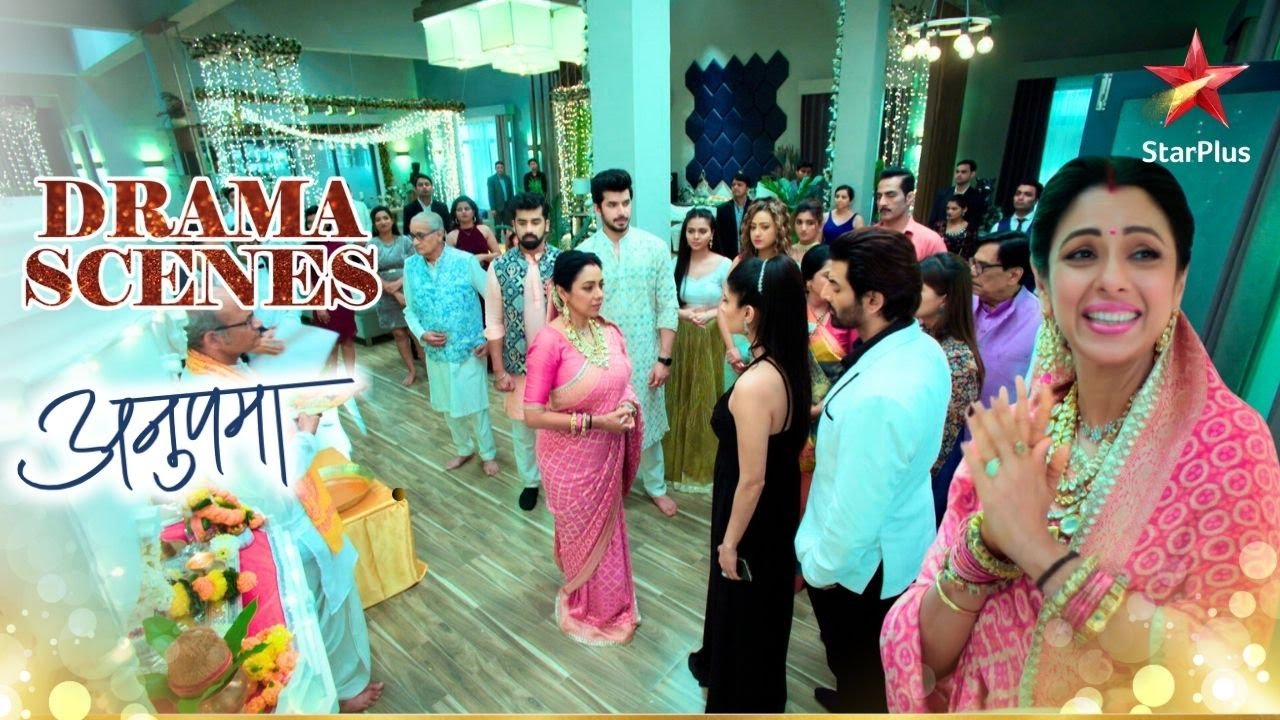 Kapadia Mansion में गृहप्रवेश की पूजा संपन्न हुई! | Anupama