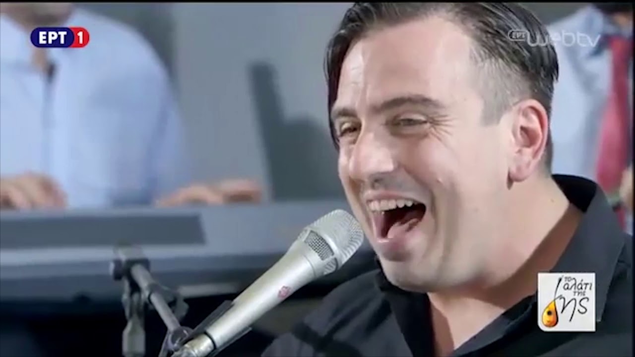 Είδα κι έπαθα κυρά μου (Στίχοι: Χρήστος Κολοκοτρώνης, Μουσική: Στέλιος Χρυσίνης, Σταύρος Παντελίδης)
