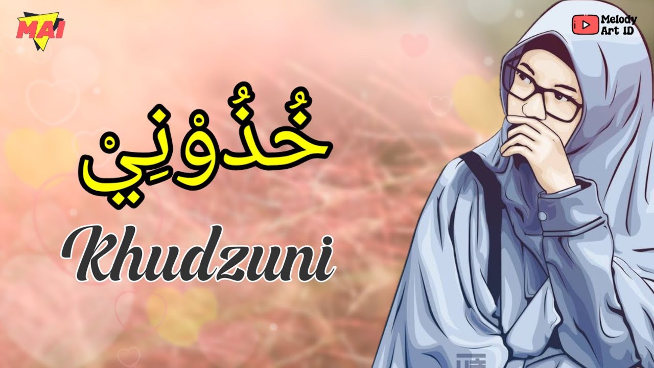 Sholawat Khudzuni (خُذُوْنِيْ) - Risa Solihah & Dewi Syafitri (cover) || Lirik & Terjemahan