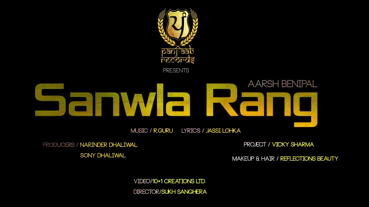 Bawafa
