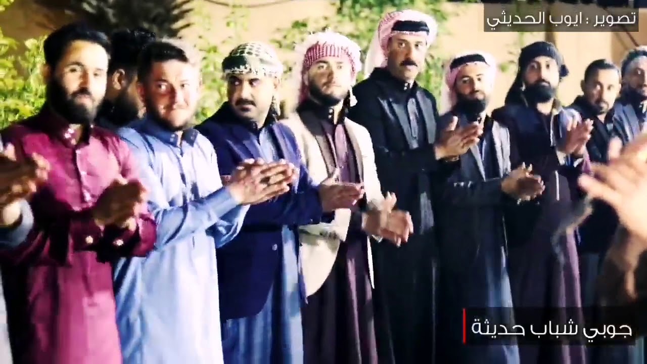 جوبي الغربية ..شباب مدينة حديثة ..عروس الفرات