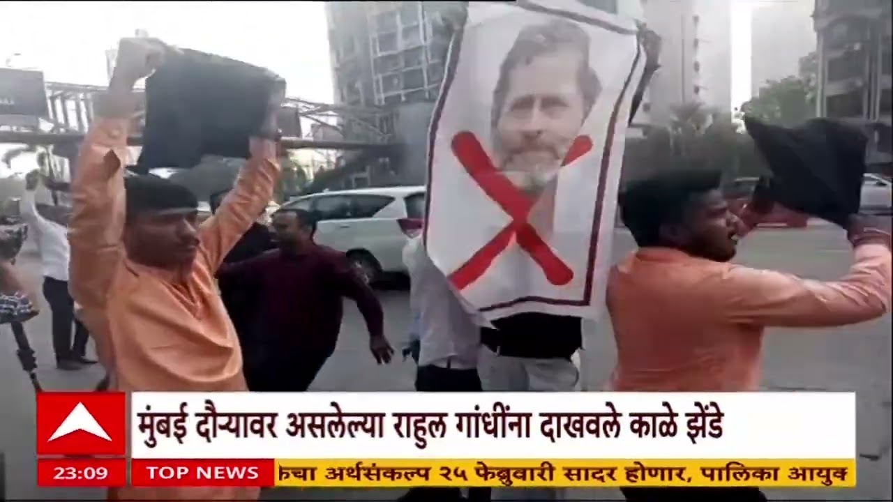 Rahul Gandhi : एआय समिटमध्ये काँग्रेसच्या आंदोलनानंतर भाजप आक्रमक, राहुल गांधींना काळे झेंडे दाखवले