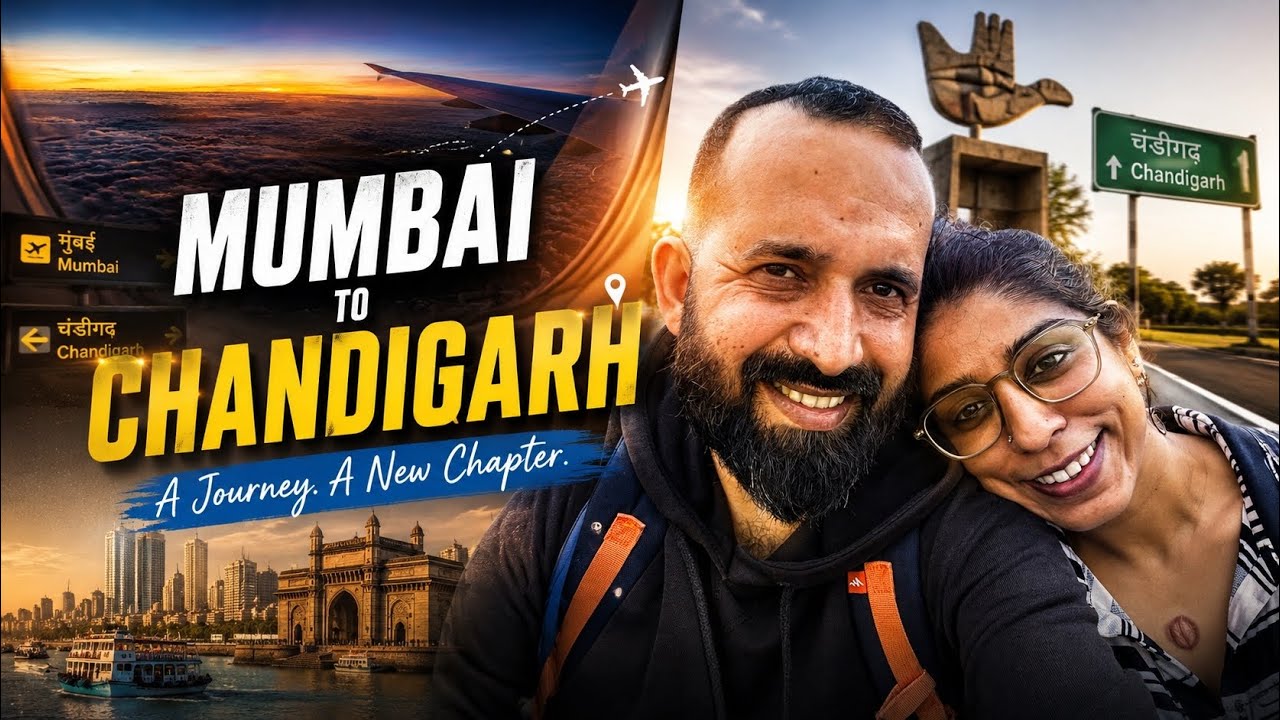 Mumbai to Delhi to Chandigarh kaisi rahi hmari journey @rajeshkambojfilms #flight #travelvlog