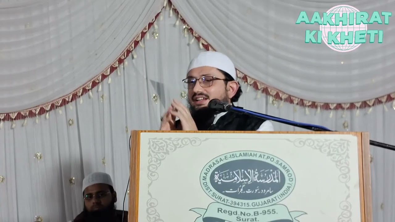 Sheikh Aslam Madani hafizullah topic ambia ka wari kon