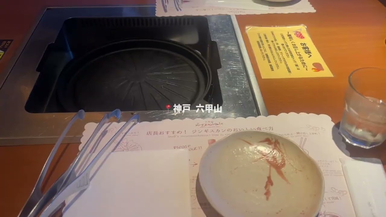 【地創生夏休みVlog🎀】