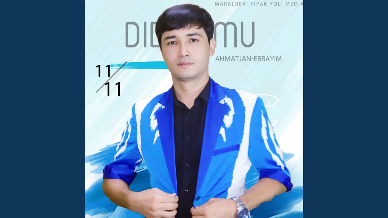Didingmu