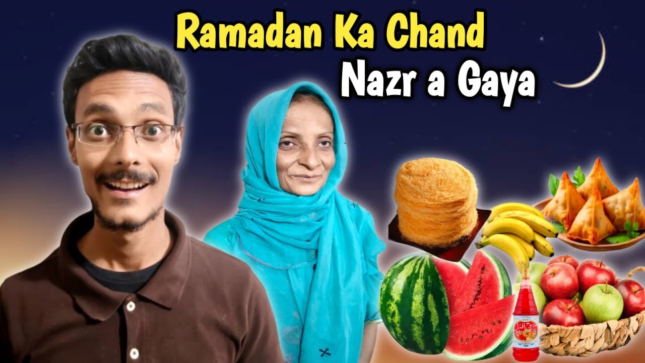 Ramadan Ka Chand Nazar Aa Gaya 🌙| Sehri Aur Iftar Ki Grocery Ho Gai 😍 | Ramadan Mubarak 2024 ❤️