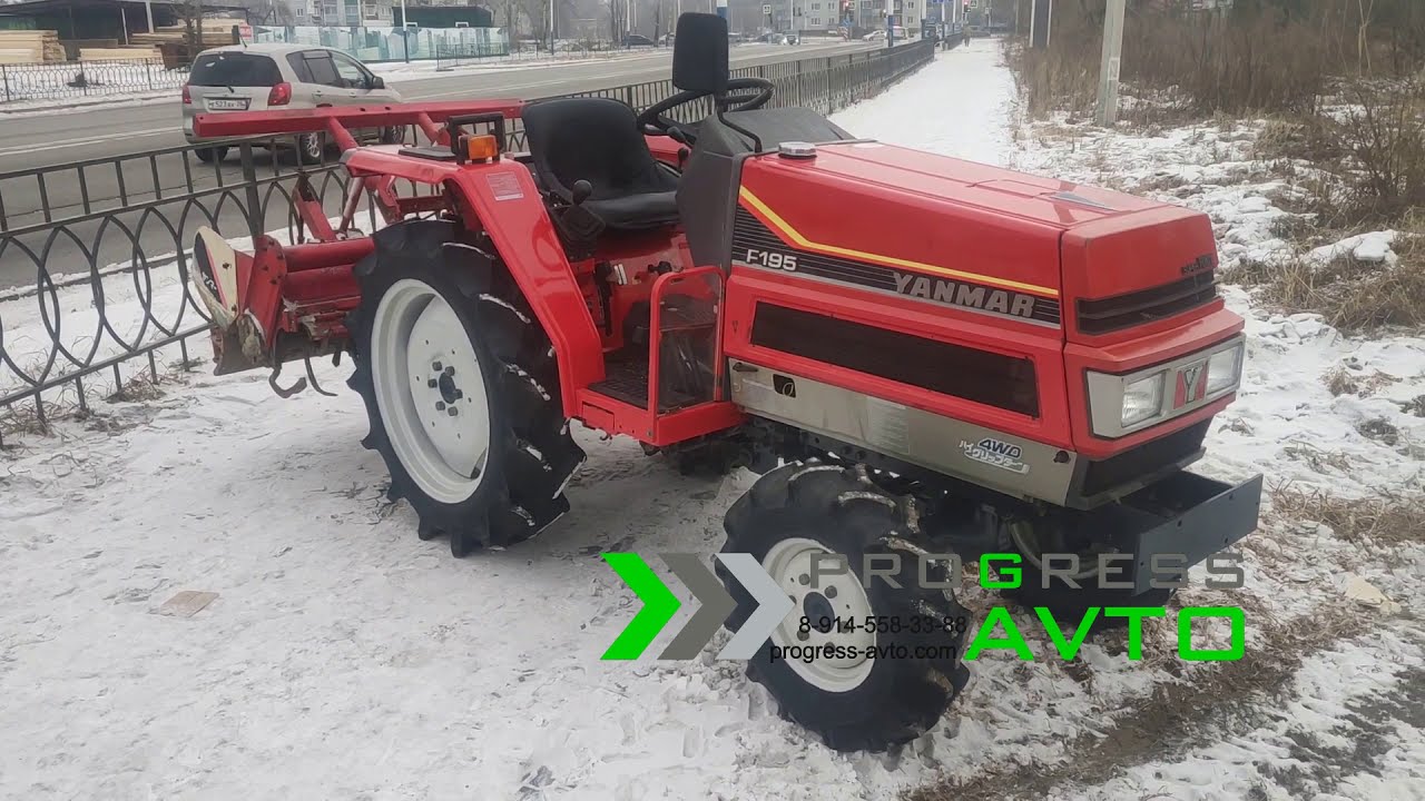 Трактор YANMAR F195