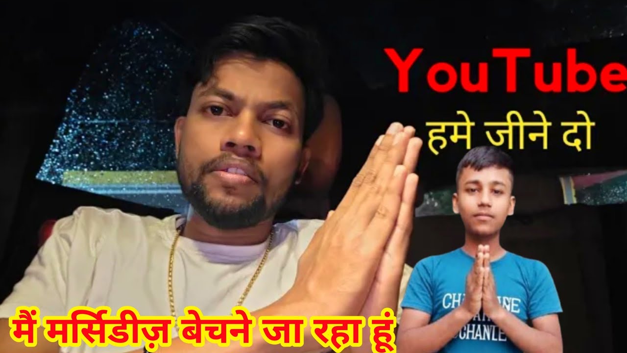 YouTube Please Don't Kill Me 😭 I Want to Live! @youtubecreators