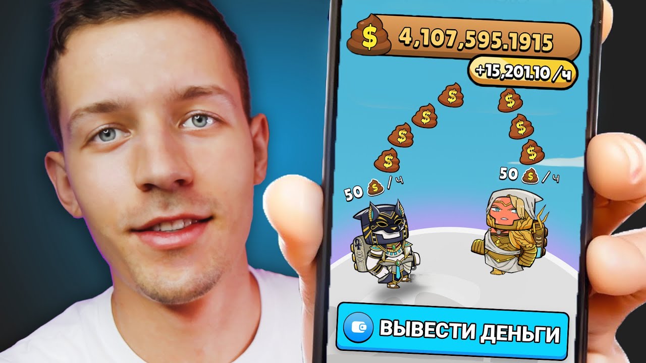Фарми Д*РЬМО и ЗАРАБАТЫВАЙ TON БЕЗ ВЛОЖЕНИЙ