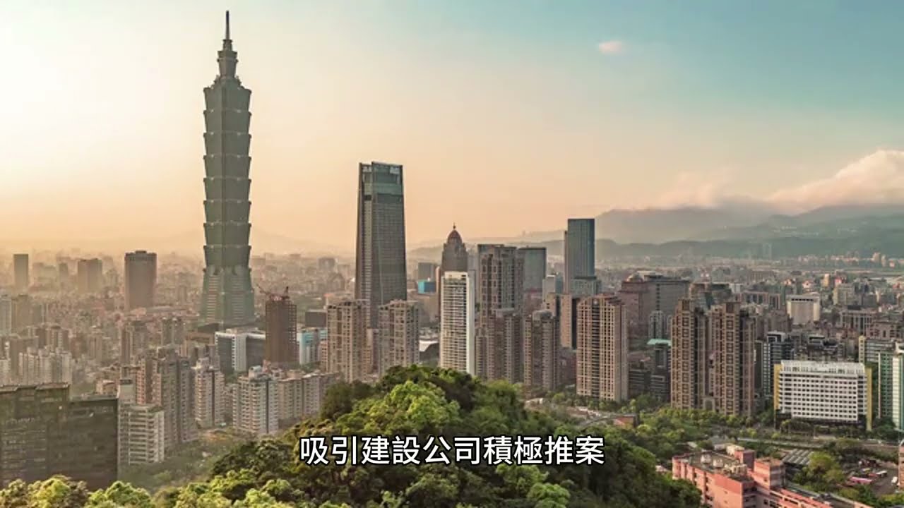 台中房市熱潮持續！櫻花建（2539）如何以高質感住宅搶佔市場？