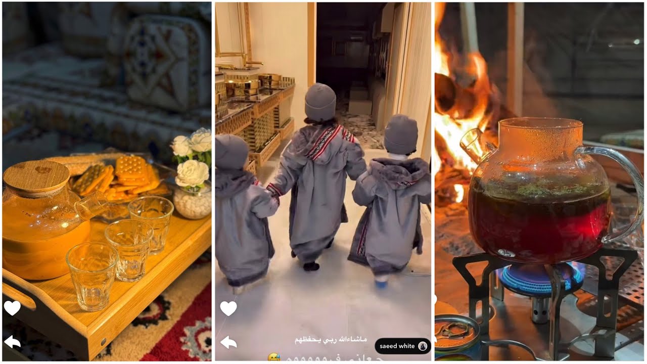 سنابات مها الصيعري مساء زاهي ومليان خير وبركه ورحابة.