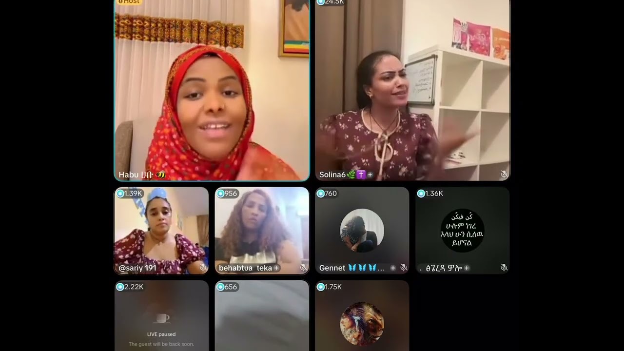 ምን ጉድ ነዉ የዚህ የማዲያት ክሬም ጉድ አያልቅም 