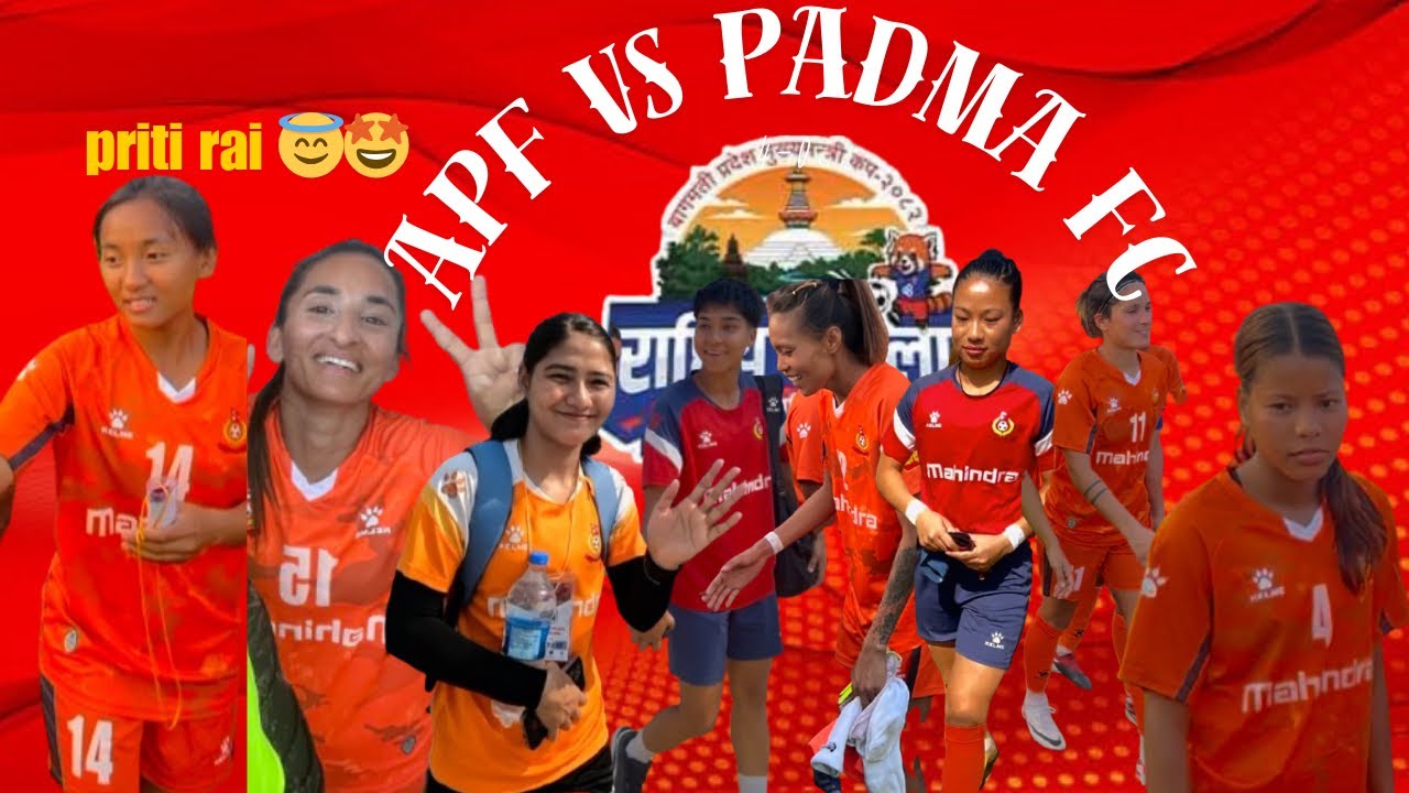 APF VS PADMA PC 😱🙂‍↔️#nuwakotvlogs #pritirai#viralvideos #ghalebro #keepsuporting