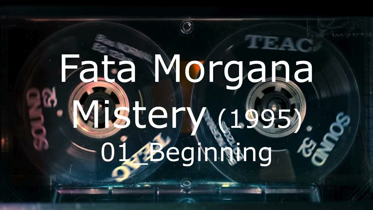 Fata Morgana (Одесса)  